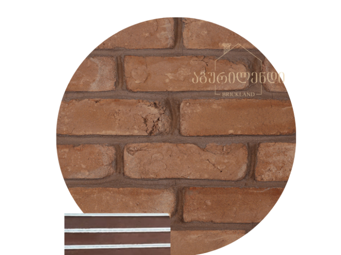 ფუგა მუქი ყავისფერი