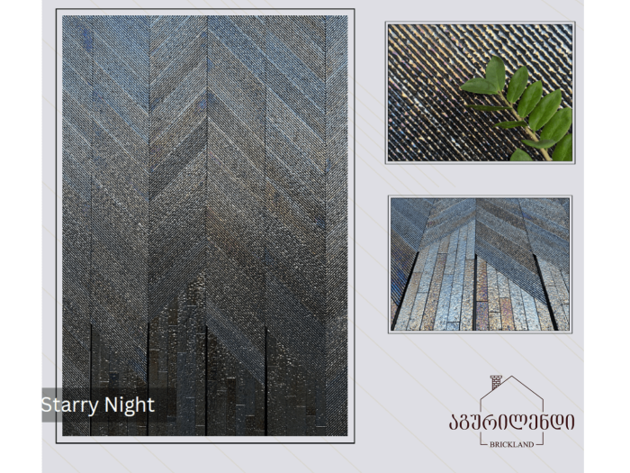 მოჭიქული აგურის ფილა