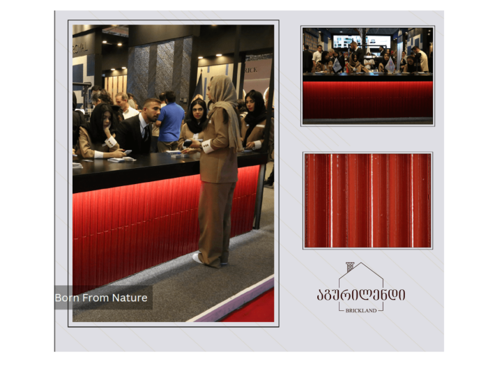 მოჭიქული აგურის ფილა