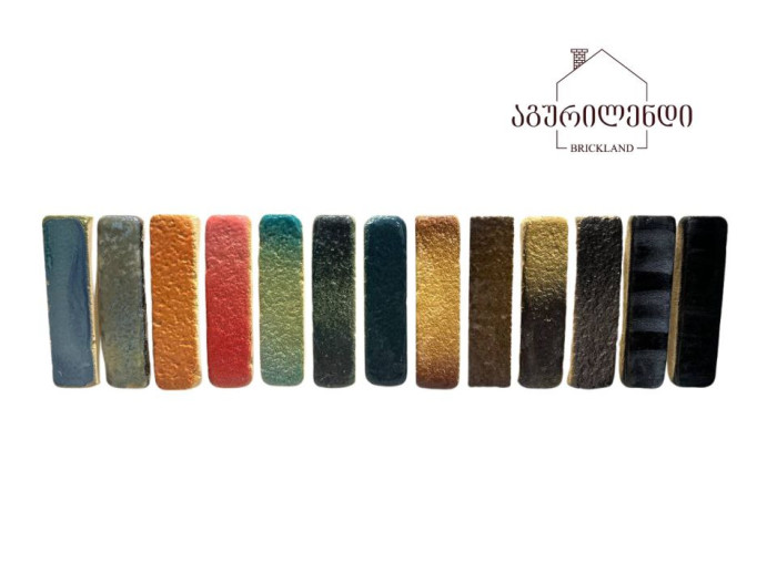 ხელნაკეთი მოჭიქული აგური